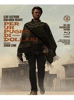 荒野の用心棒 完全版 製作50周年コレクターズ・エディション （ブルーレイディスク）　アクション
