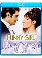 ファニー・ガール （ブルーレイディスク）　ドラマ