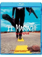 エル・マリアッチ （ブルーレイディスク）　アクション