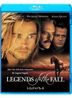 レジェンド・オブ・フォール （ブルーレイディスク）　ドラマ