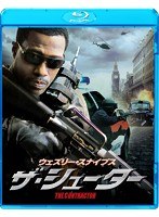 ウェズリー・スナイプス ザ・シューター （ブルーレイディスク）　アクション