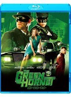 グリーン・ホーネット （ブルーレイディスク）　アクション