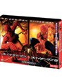 �֥��ѥ������ޥ��+�֥��ѥ������ޥ�2�� DVD�ĥ���ѥå� �ʴ��ָ���������