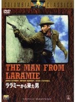 ララミーから来た男　アクション