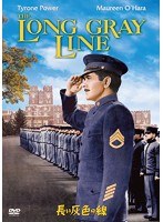 長い灰色の線　ドラマ