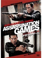 ジャン=クロード・ヴァン・ダム/アサシン・ゲーム　アクション