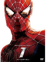 スパイダーマン　アクション
