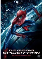 アメイジング・スパイダーマン　アクション