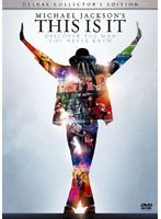 マイケル・ジャクソン THIS IS IT デラックス・コレクターズ・エディション　ドキュメンタリー