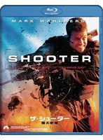 ザ・シューター/極大射程 スペシャル・コレクターズ・エディション （ブルーレイディスク）　アクション