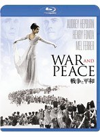 戦争と平和 （ブルーレイディスク）　ドラマ