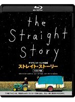 ストレイト・ストーリー リストア版 （ブルーレイディスク）　ドラマ