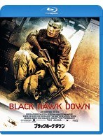 ブラックホーク・ダウン （ブルーレイディスク）　アクション