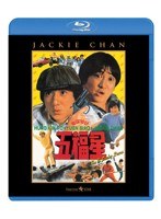 五福星 （ブルーレイディスク）　アクション