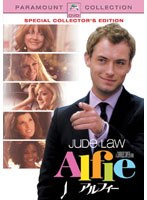 アルフィー スペシャル・コレクターズ・エディション （ハッピー・ザ・ベスト）　ドラマ
