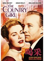 喝采 （ハッピー・ザ・ベスト）　ドラマ