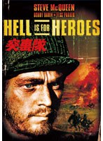 突撃隊 （ハッピー・ザ・ベスト）　ドラマ
