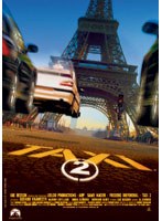 TAXi 2 スペシャル・エディション （ハッピー・ザ・ベスト）　アクション