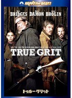 トゥルー・グリット スペシャル・エディション （ハッピー・ザ・ベスト）　アクション