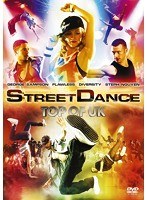 ストリートダンス/TOP OF UK スペシャル・エディション　ドラマ