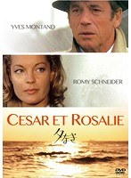 夕なぎ　ドラマ