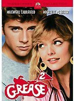 グリース2 （ハッピー・ザ・ベスト）　ドラマ