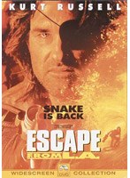 エスケープ・フロム・L.A. （低価格化）　アクション