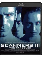 スキャナーズ3 リストア版 （ブルーレイディスク）　アクション
