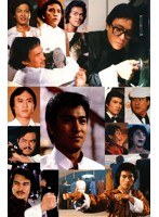 上海13　アクション