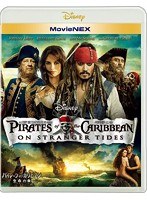 パイレーツ・オブ・カリビアン/生命の泉 MovieNEX （ブルーレイ＋DVD＋デジタルコピー（クラウド対応）＋MovieNEXワールド）　アクション