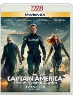 キャプテン・アメリカ/ウィンター・ソルジャー MovieNEX （ブルーレイ＋DVD＋デジタルコピー（クラウド対応）＋MovieNEXワールド）　アクション