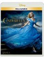  シンデレラ MovieNEX （ブルーレイ＋DVD＋デジタルコピー（クラウド対応）＋MovieNEXワールド） 