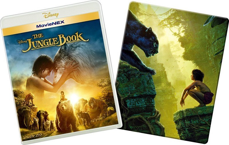 オンライン数量限定商品 ジャングル・ブック (スチールブック+ブルーレイ3D+ブルーレイ+DVD+デジタルコピー(クラウド対応)+MovieNEXワールド)