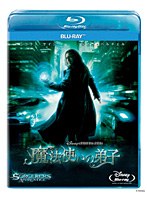 魔法使いの弟子 （ブルーレイディスク）　アクション