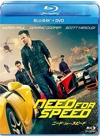 ニード・フォー・スピード （ブルーレイディスク＋DVDセット）　アクション