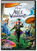 アリス・イン・ワンダーランド　ドラマ