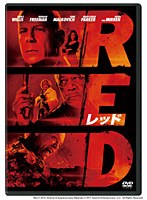 RED/レッド　アクション