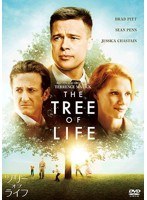 ツリー・オブ・ライフ　ドラマ