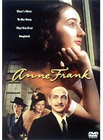 アンネ・フランク （ディズニー・ライブアクション・タイトル）　ドラマ