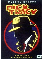 ディック・トレーシー （ディズニー・ライブアクション・タイトル）　アクション