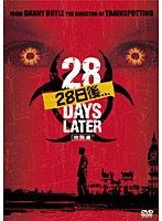 28日後...＜特別編＞　ドラマ