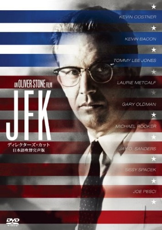 JFK