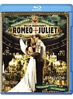 【クリックで詳細表示】ロミオ＆ジュリエット 2枚組ブルーレイ＆DVD＆デジタルコピー[初回生産限定] (ブルーレイディスク＋DVD)