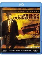 フレンチ・コネクション （ブルーレイディスク）　アクション
