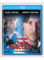 チェーン・リアクション （ブルーレイディスク）　アクション