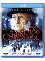 クリスマス・キャロル （ブルーレイディスク）　ドラマ