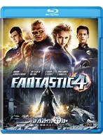 ファンタスティック・フォー［超能力ユニット］ （ブルーレイディスク）　アクション