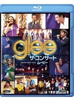 glee/グリー ザ・コンサート・ムービー （ブルーレイディスク）　ドキュメンタリー