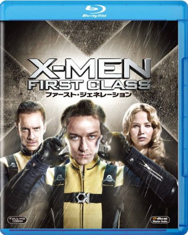 X-MEN:ファースト・ジェネレーション (ブルーレイディスク)