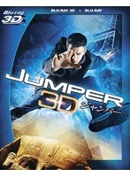 ジャンパー 3D・2Dブルーレイセット＜2枚組＞ （ブルーレイディスク）　アクション